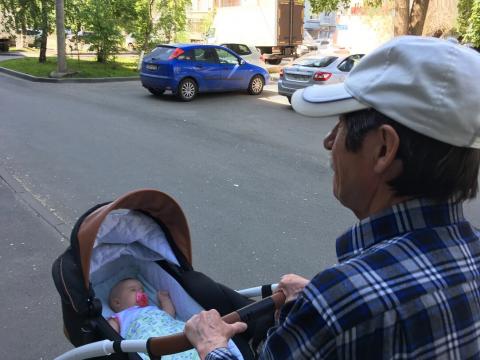 Оныгы Айшә белән (2019 ел)