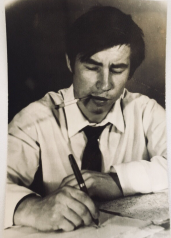 Якынча 1976 еллар.