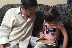 Оныгы Суфия белән